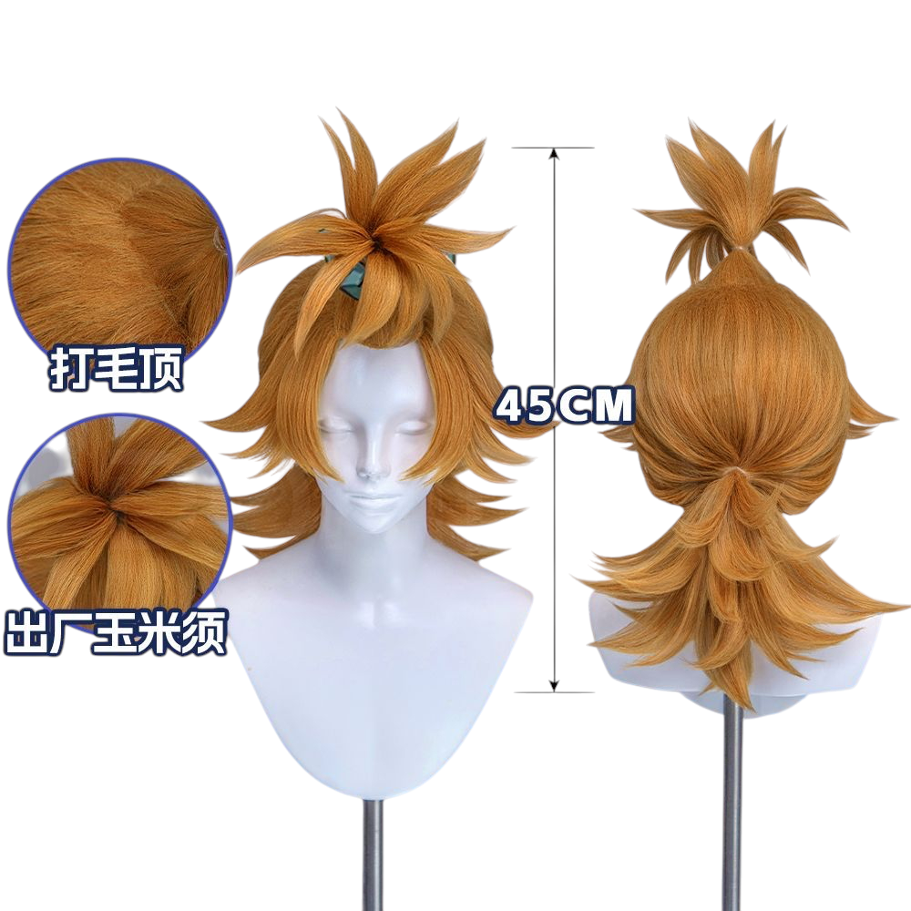 White Smoke Remlin Cosplay Wig - Gachiakuta (Micro-Crimped Teased Base) (FEVERCOS)
