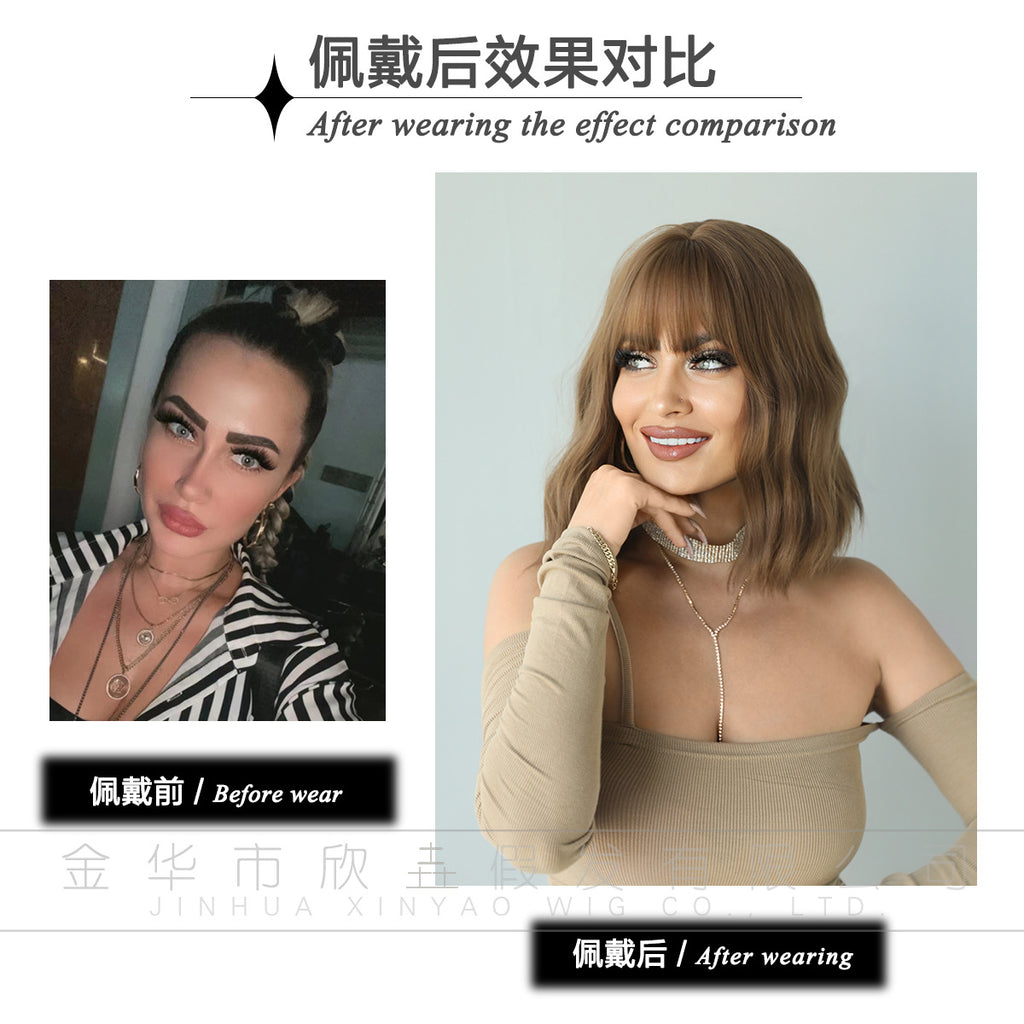 White Smoke 12-Inch Milk Tea Brown Bob - Everyday Fashion (Wavy Collarbone Bangs) (FEVERCOS)
