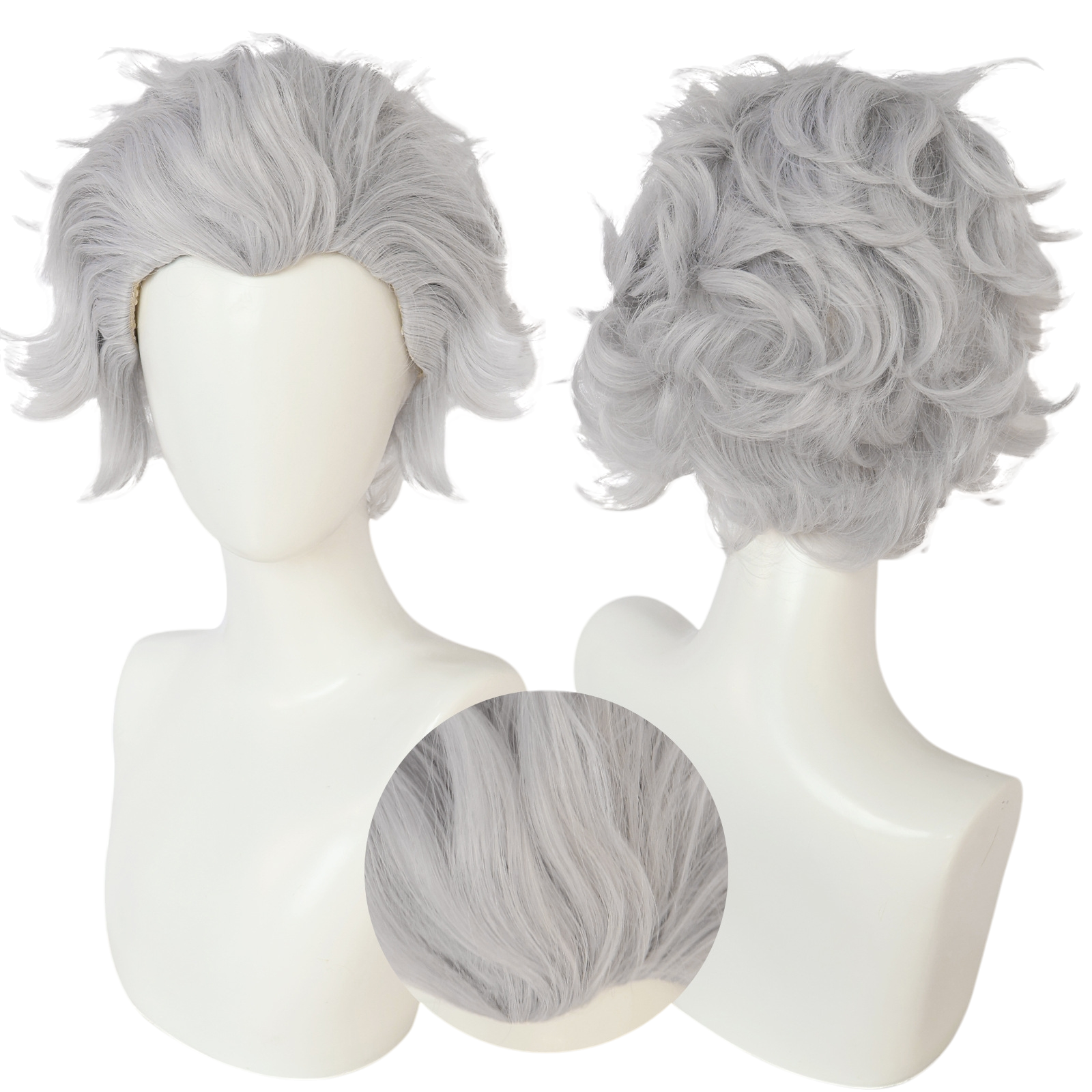 White Smoke Gale Dekarios Cosplay Wig - Baldur's Gate 3 (Brown Mullet) (FEVERCOS)