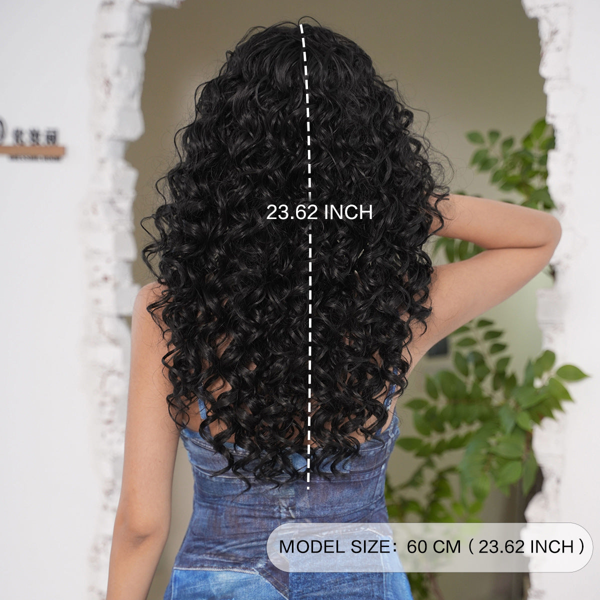 Lavender Deep Wave Black Curl Wig - Street Fashion (Long Bouncy Wispy Bangs) (FEVERCOS)