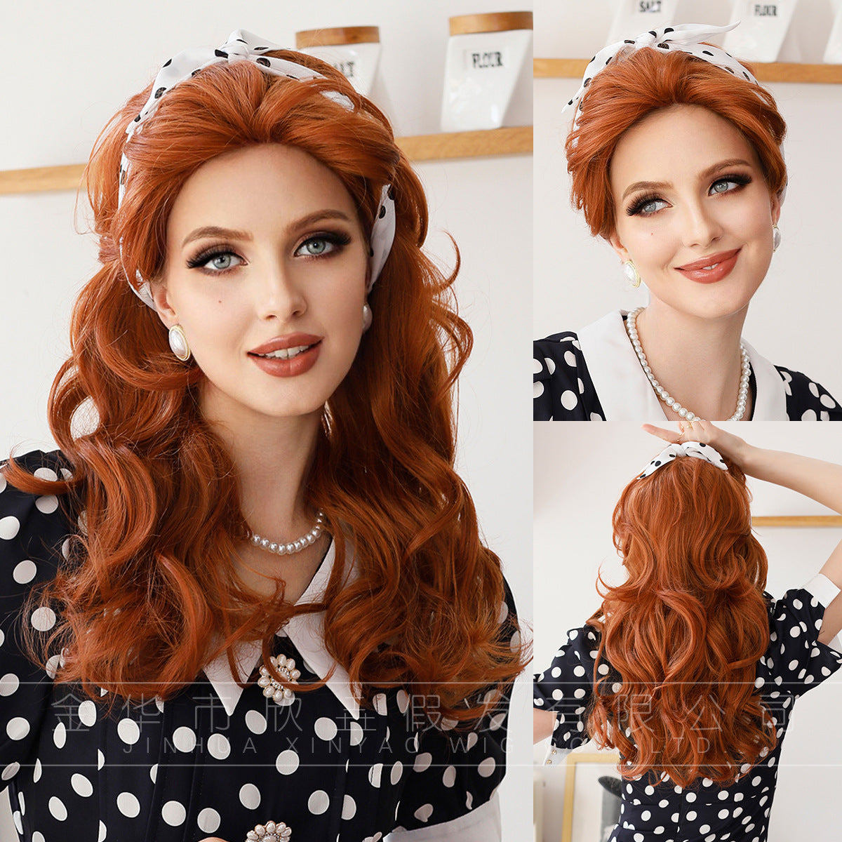 Lavender Lucy Ricardo Cosplay Wig - I Love Lucy (Vintage Red Retro Updo) (FEVERCOS)