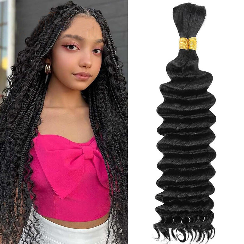 White Smoke Lush Deep Curl Synthetic Bundles - Tropical Breeze (18-Inch Pair 160g) Hair Extension
