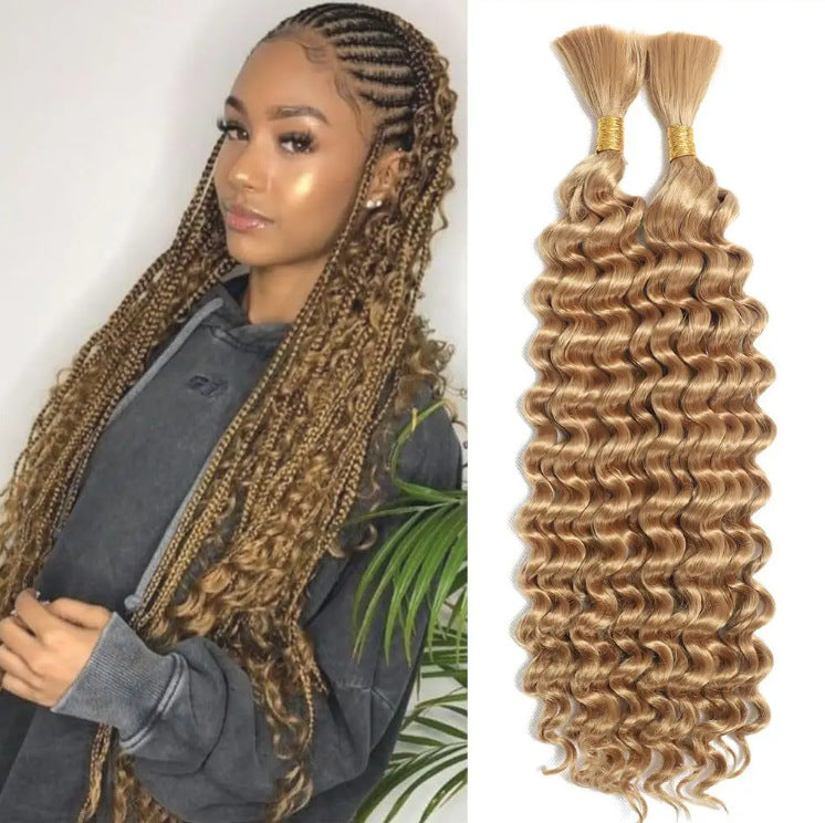White Smoke Lush Deep Curl Synthetic Bundles - Tropical Breeze (18-Inch Pair 160g) Hair Extension