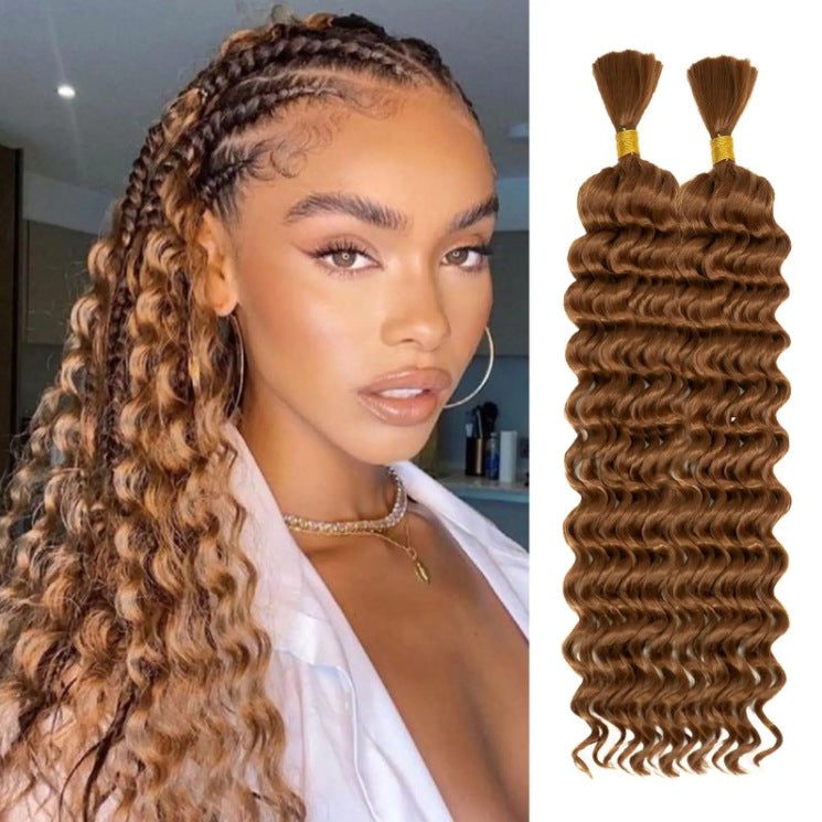 White Smoke Lush Deep Curl Synthetic Bundles - Tropical Breeze (18-Inch Pair 160g) Hair Extension