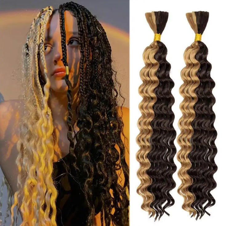 White Smoke Lush Deep Curl Synthetic Bundles - Tropical Breeze (18-Inch Pair 160g) Hair Extension