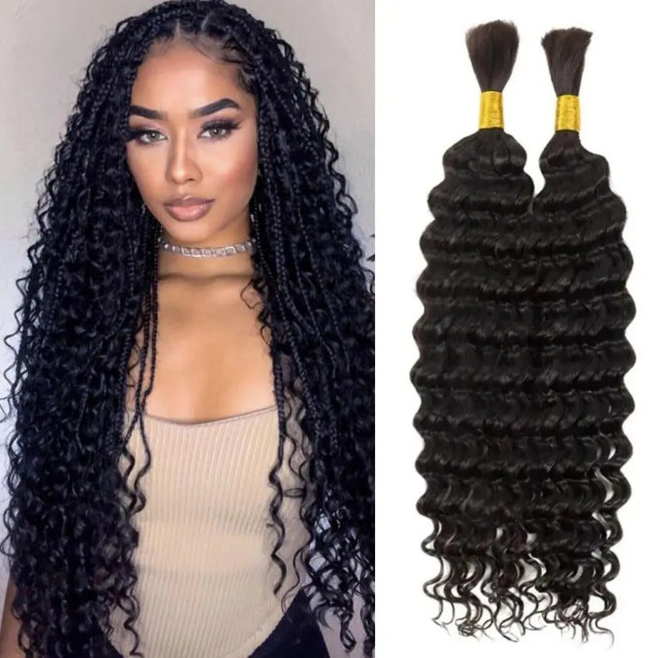 White Smoke Lush Deep Curl Synthetic Bundles - Tropical Breeze (18-Inch Pair 160g) Hair Extension