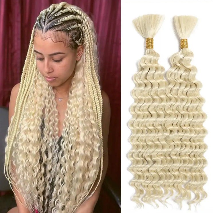 White Smoke Lush Deep Curl Synthetic Bundles - Tropical Breeze (18-Inch Pair 160g) Hair Extension