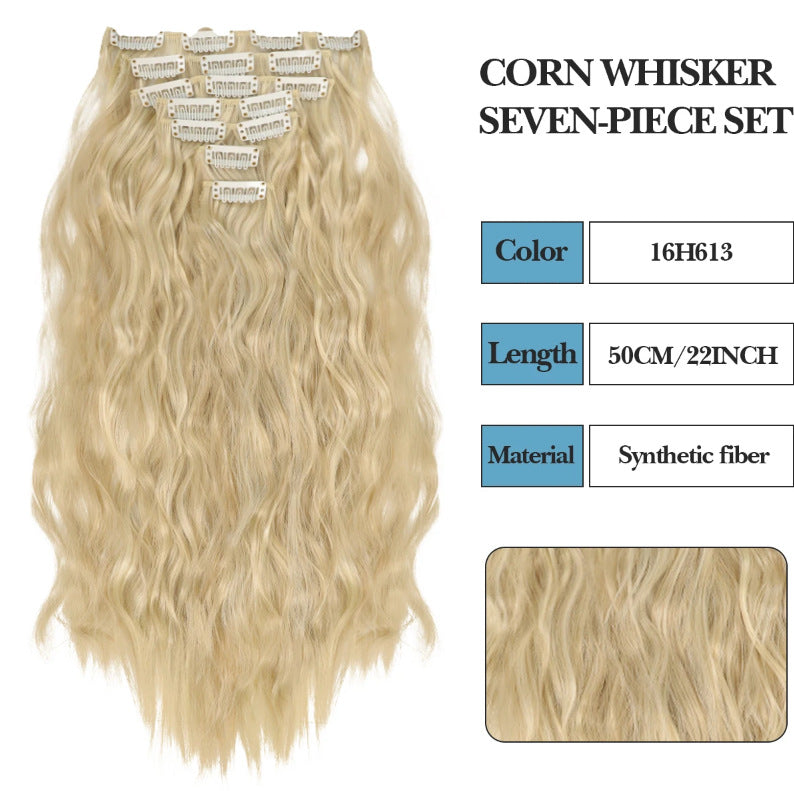 White Smoke Dynamic 7-Piece Corn Perm Extension - Retro Wave (Water Wave Texture) Hair Extension