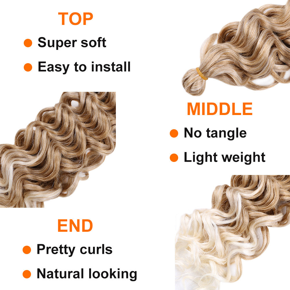 White Smoke Exotic Hawaii Curl Bundles - Island Vibe (Long Wavy Braiding Hair) Hair Extension