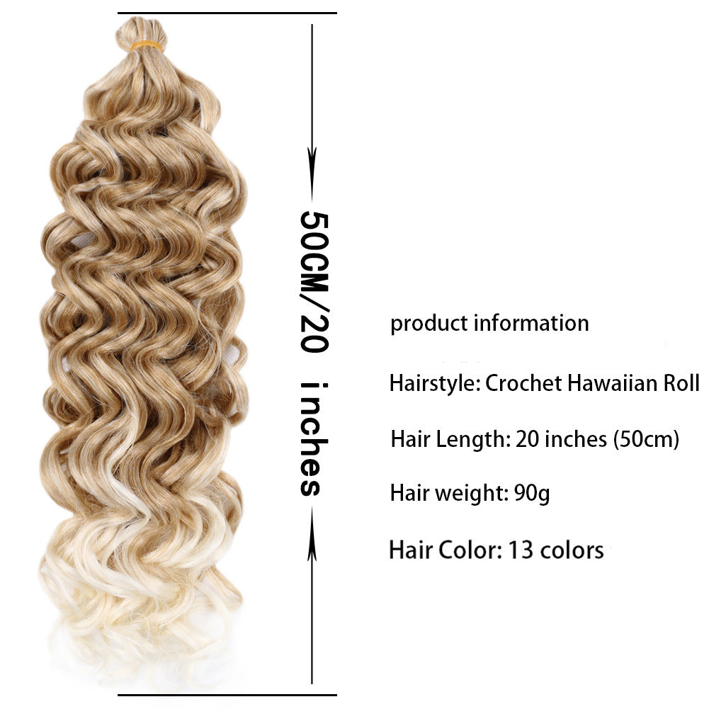 White Smoke Exotic Hawaii Curl Bundles - Island Vibe (Long Wavy Braiding Hair) Hair Extension