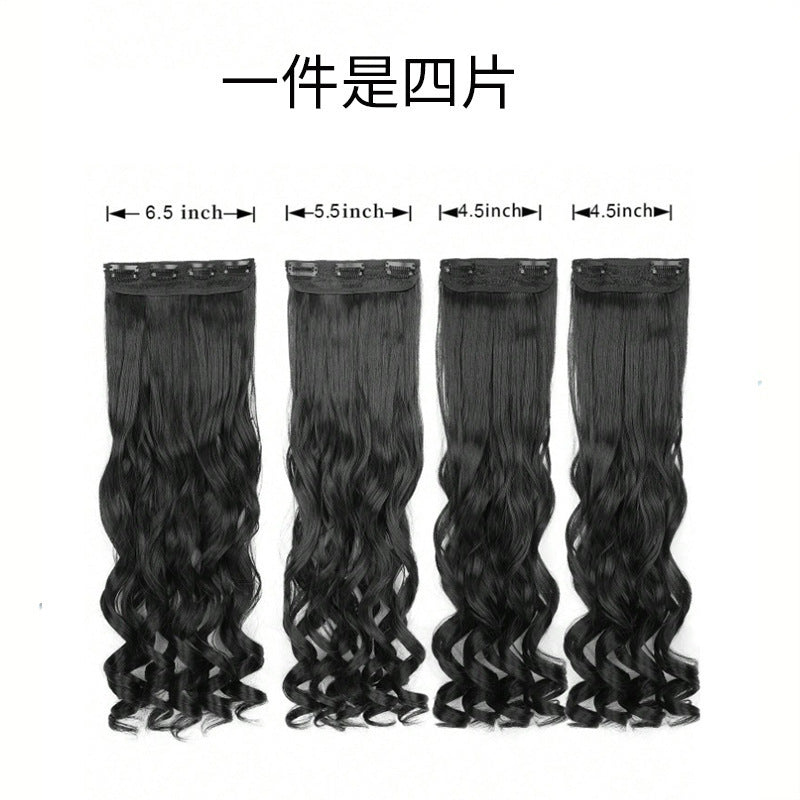 White Smoke Royal Roman Princess Curl Set - Regency Romance (4-Piece Clip-In) Hair Extension
