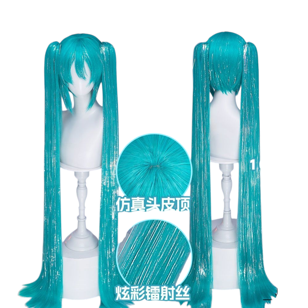 White Smoke Hatsune Miku (Holographic Silk Ver.) Cosplay Wig - Vocaloid (100cm Micro-Crimped Laser Tinsel) (FEVERCOS)