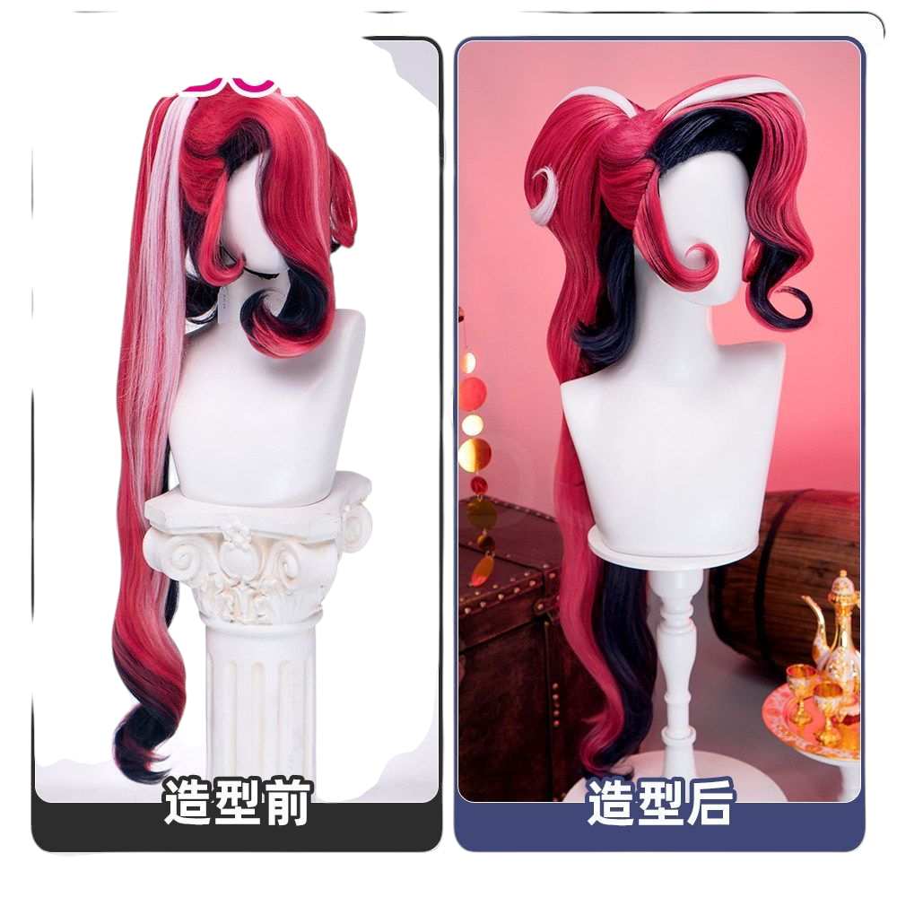 White Smoke Velvette (Single Ponytail Ver.) Cosplay Wig - Hazbin Hotel (Teased Detachable Tail) (FEVERCOS)