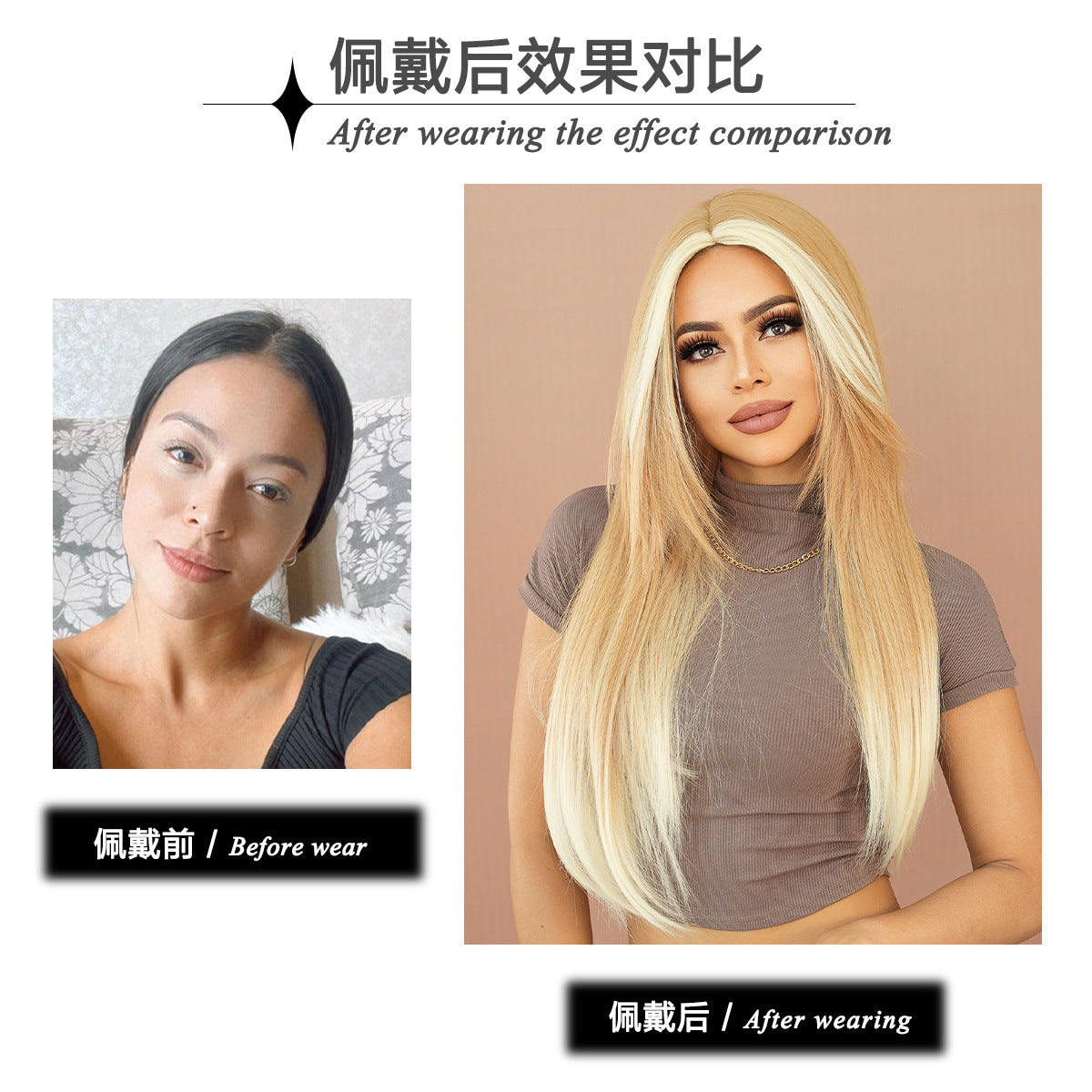 White Smoke Skunk Stripe Milk Tea Blonde Wig - Urban Subculture (Long Straight) (FEVERCOS)