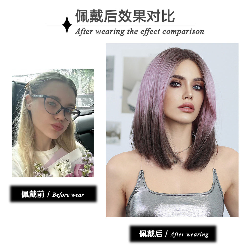 White Smoke Pink Brown Gradient Lace Wig - Elite Lace Fronts (Short Bob T-Part) (FEVERCOS)