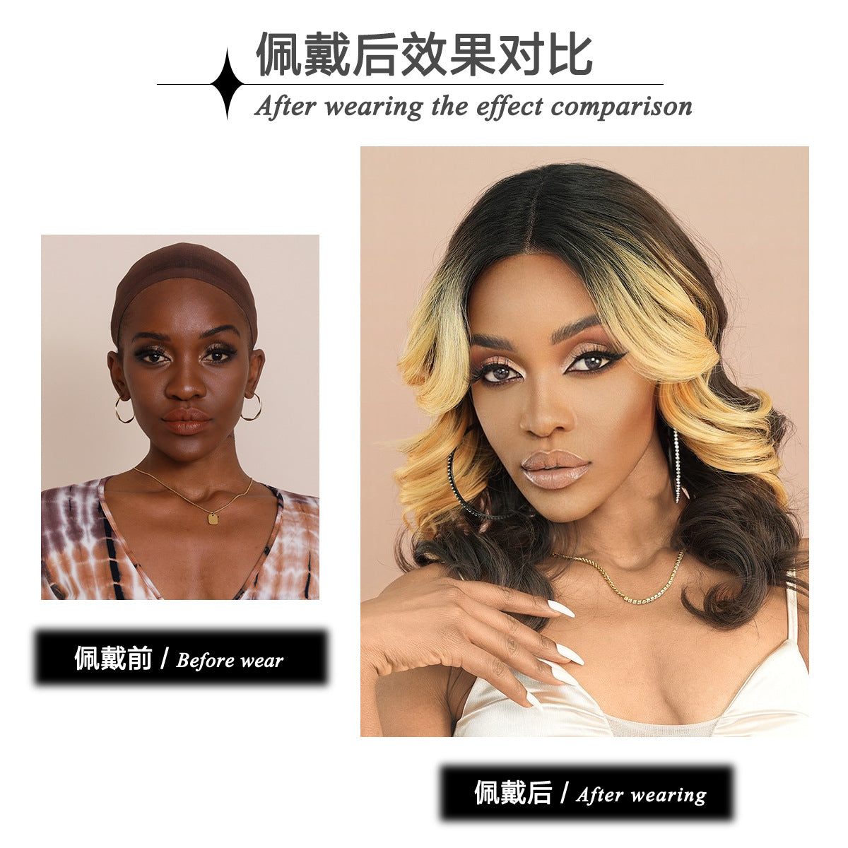 White Smoke Gold Highlight Curly Lace Wig - Elite Lace Fronts (T-Part Middle Part) (FEVERCOS)