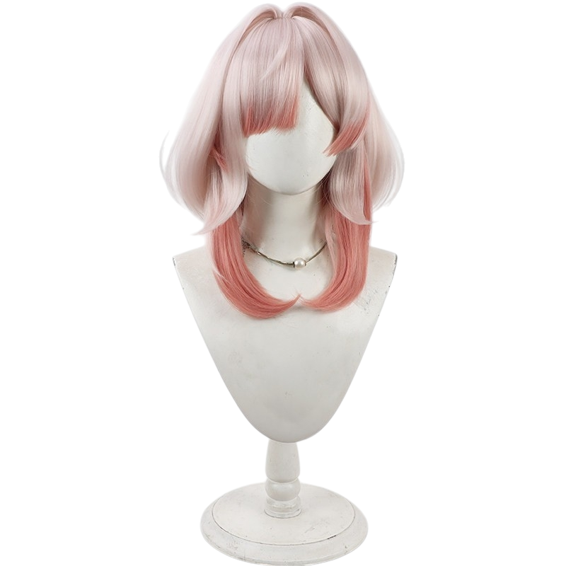 White Smoke Mifu Cosplay Wig - Arknights: Endfield (Gradient Scalp Style) (FEVERCOS)