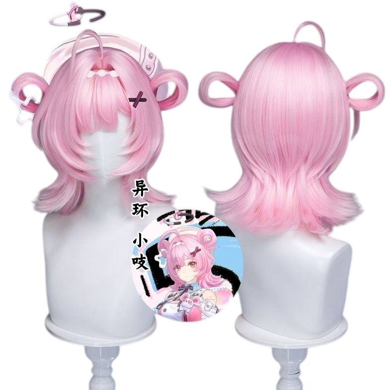 White Smoke Xiaozhi Cosplay Wig - Neverness to Everness (Teased Crown Middle Part) (FEVERCOS)