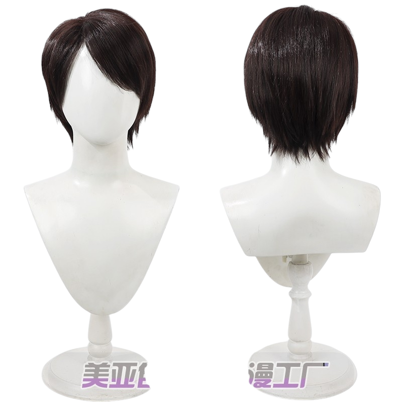 White Smoke Hiiro Kagami Cosplay Wig - Kamen Rider Ex-Aid (Brown Teased Volume) (FEVERCOS)