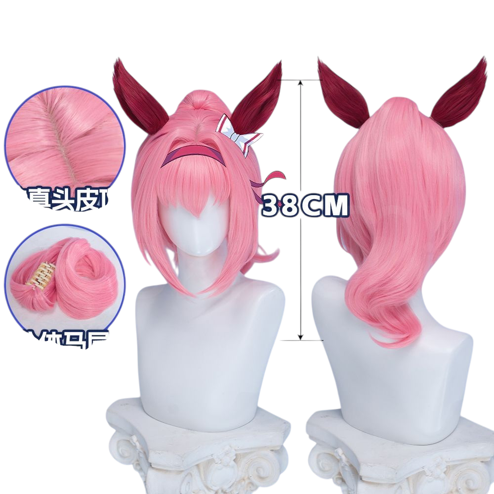 White Smoke Haru Urara Cosplay Wig - Uma Musume (Center Part Detachable Ponytails) (FEVERCOS)