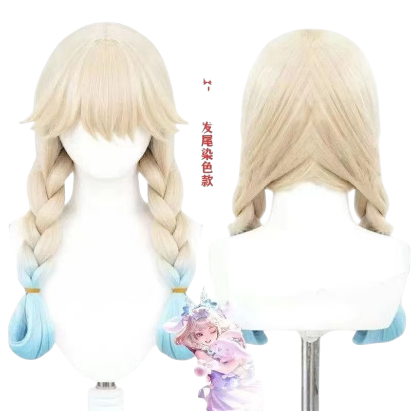White Smoke Yao (Cinnamoroll Collab) Cosplay Wig - Honor of Kings (Blue Twin Braids) (FEVERCOS)