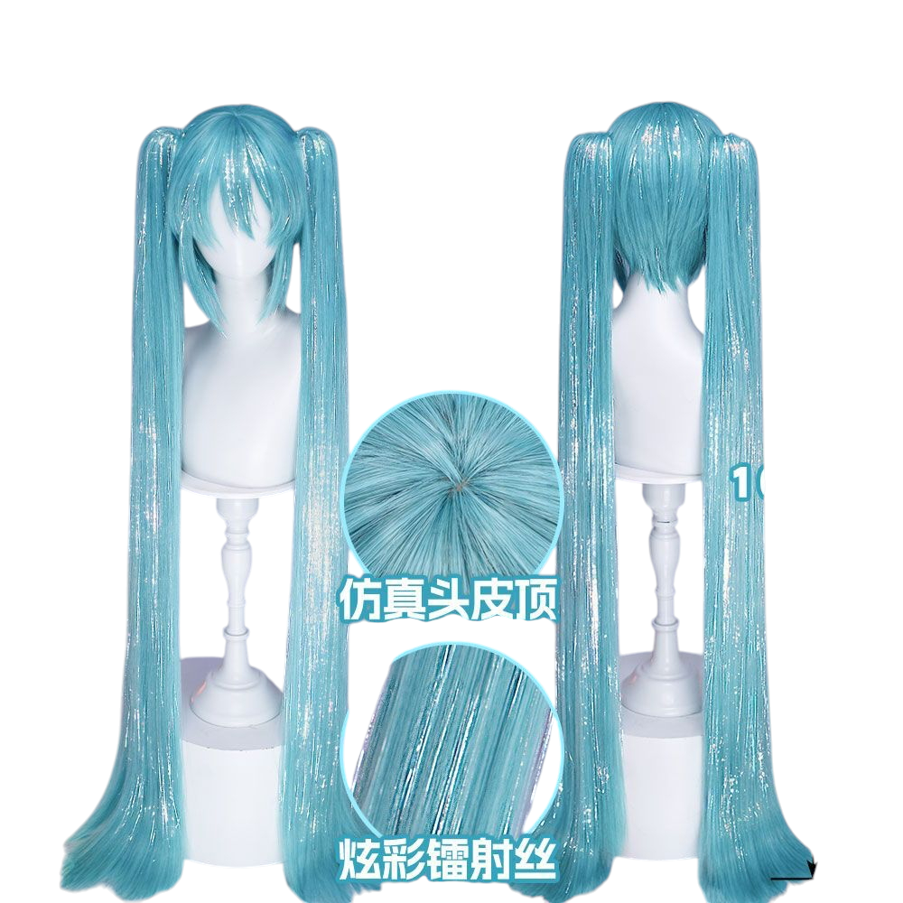 White Smoke Hatsune Miku (Holographic Silk Ver.) Cosplay Wig - Vocaloid (100cm Micro-Crimped Laser Tinsel) (FEVERCOS)
