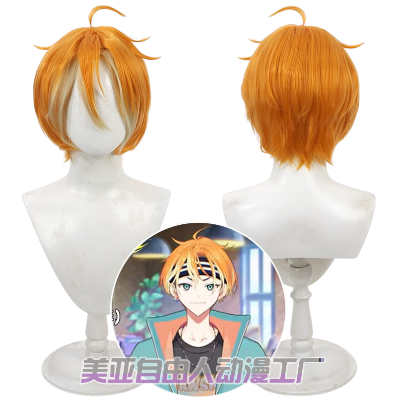 White Smoke Akuta Iotake Cosplay Wig - 18TRIP (Two-Tone Gradient) (FEVERCOS)