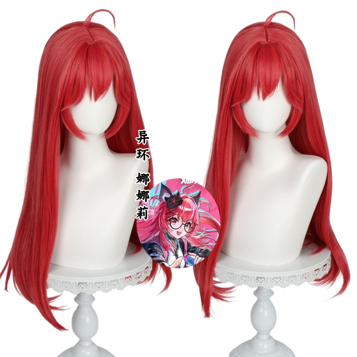 White Smoke Nanali Cosplay Wig - Urban Anomaly (Straight Ahoge Scalp) (FEVERCOS) Neverness to Everness