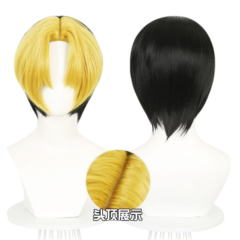 White Smoke Hikaru Shindo Cosplay Wig - Hikaru no Go (Gold and Black Spliced) (FEVERCOS)