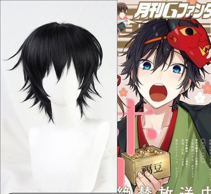 Dark Slate Gray Kyoko Hori (Kimono/Updo) Cosplay Wig - Horimiya (Brown Updo) (FEVERCOS)