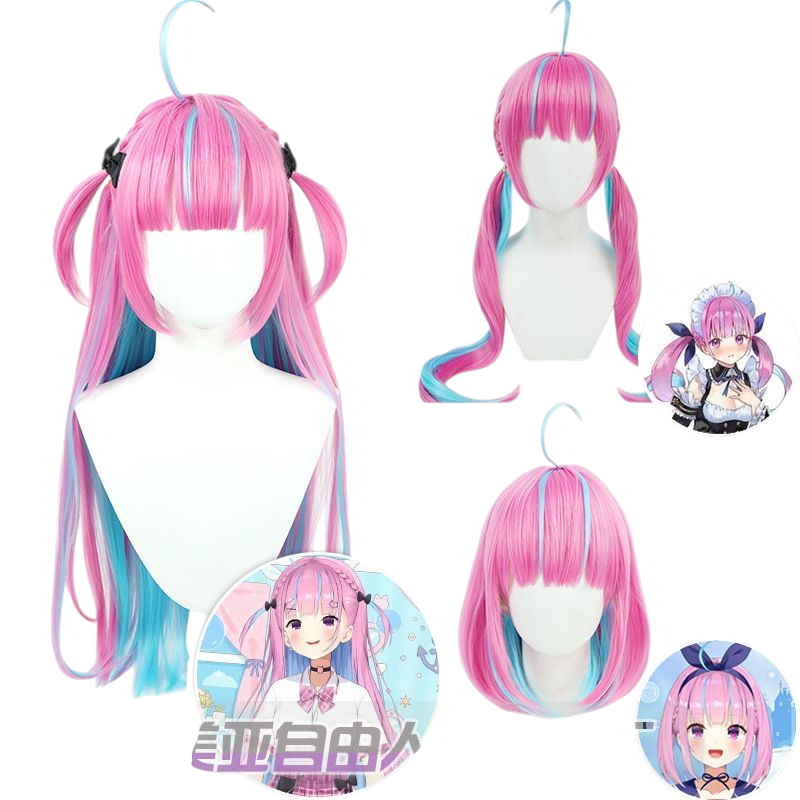 Hololive Minato Aqua Cosplay Wig - Original Uniform Style for Aqua-sama