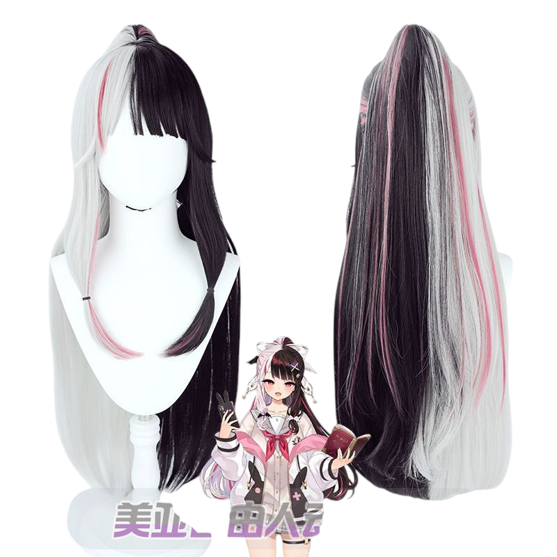 VTuber Yoru Rena Cosplay Wig - Dual-Tone Split Pack Hair with Detachable Sections