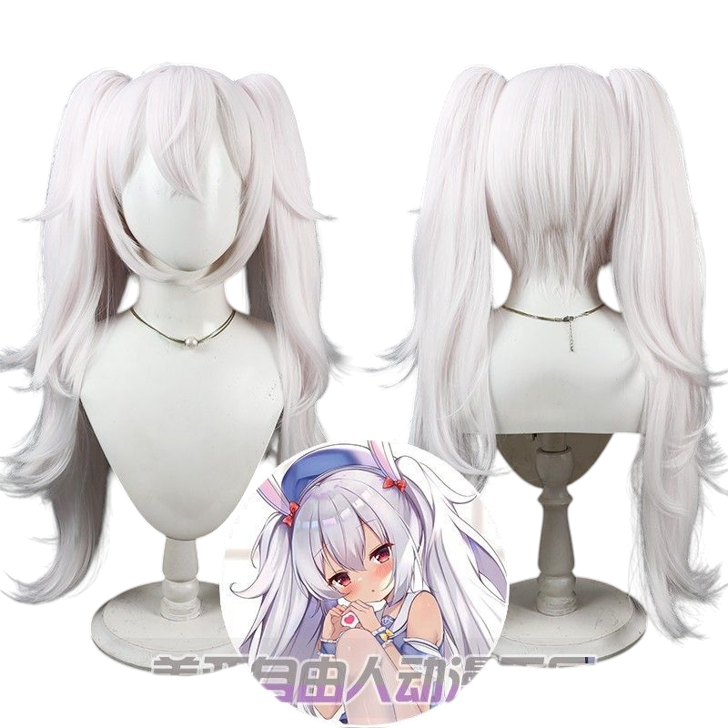 Azur Lane Laffey Cosplay Wig - Pale Pink Split Flipped Twin Tails