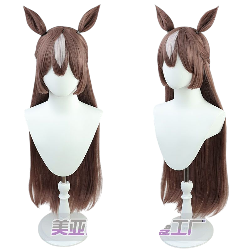 Light Gray Uma Musume Satono Diamond Cosplay Wig - Scalp with Ears and Tail