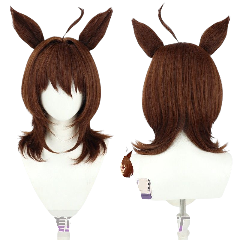 White Smoke Uma Musume Aishoku Cosplay Wig - Brown Hair with Horse Ears and Tail