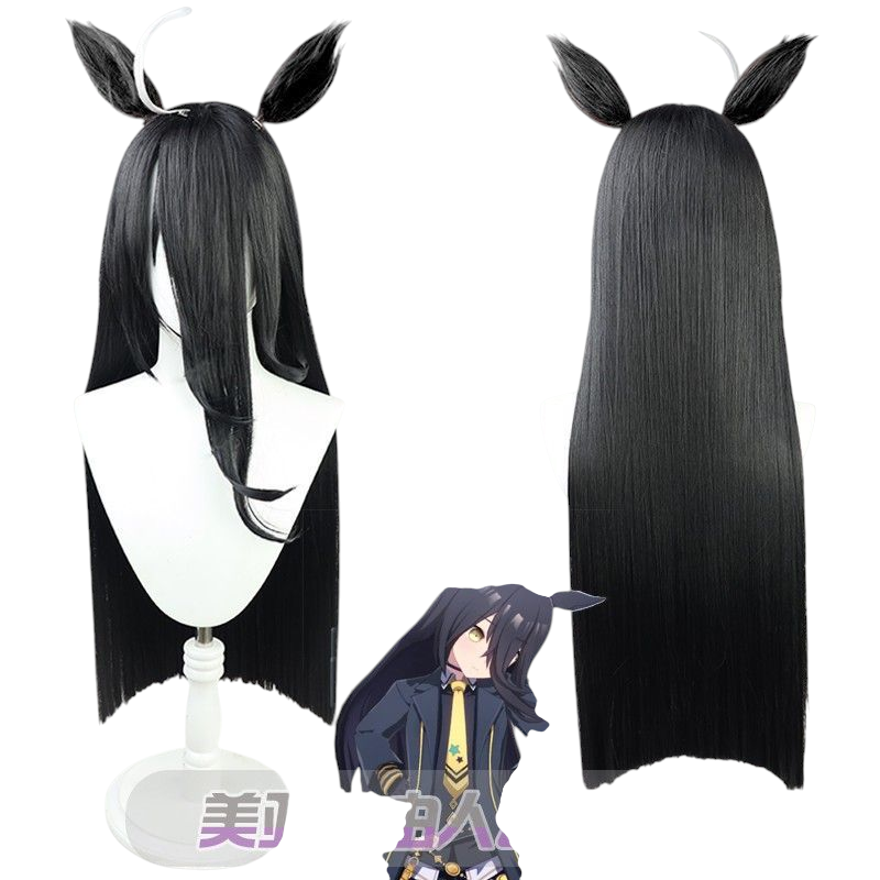 Dark Slate Gray Uma Musume Manhattan Cafe Cosplay Wig - Black Swallowtail Hair