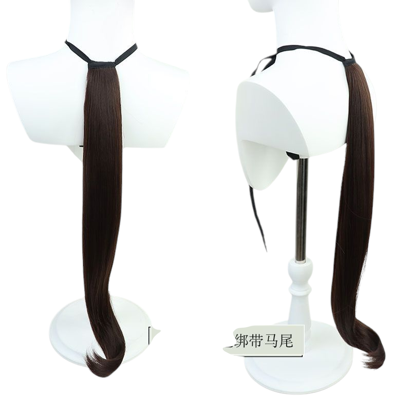 Lavender Uma Musume Rice Shower Cosplay Wig - Deep Brown with Flipped Ends