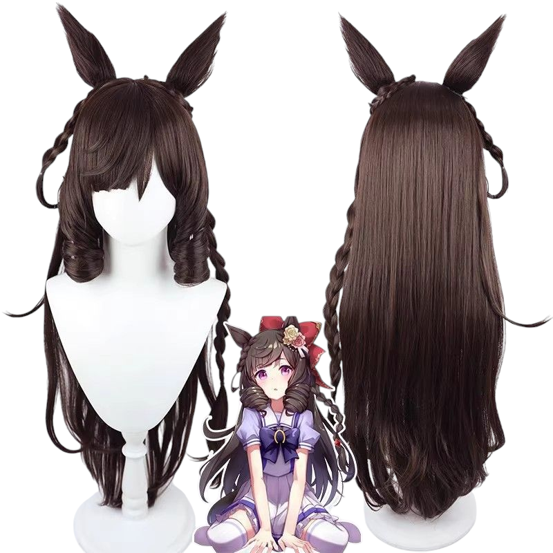Uma Musume Tamamo Cross Cosplay Wig - Same Color Ears and Tail - FEVERCOS