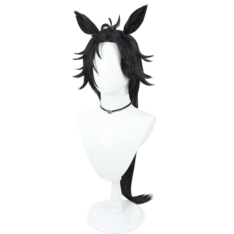 White Smoke Uma Musume Kongo Palace Cosplay Wig - Black Ears and Tail for Celestial Power