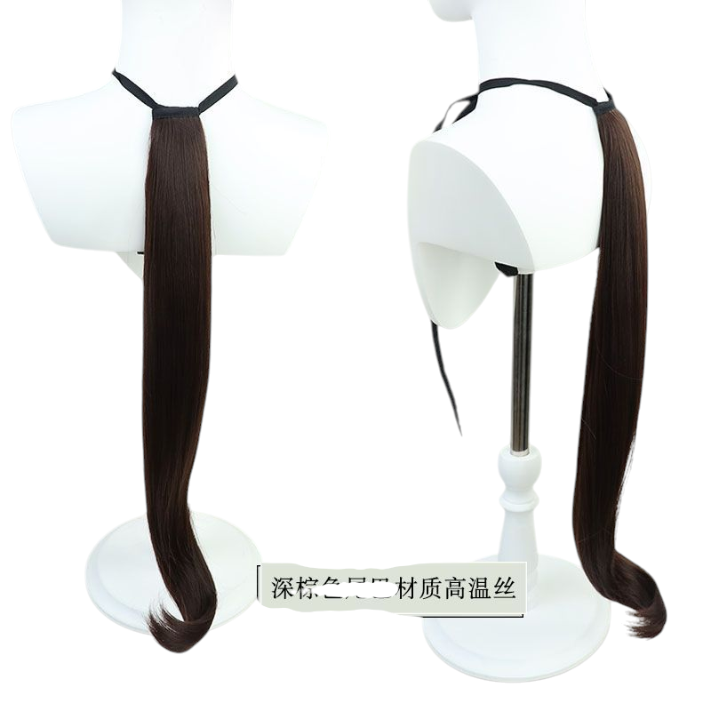 Lavender Uma Musume Daitaku Helios Cosplay Wig - Layered Tiger Clips for Solar Power