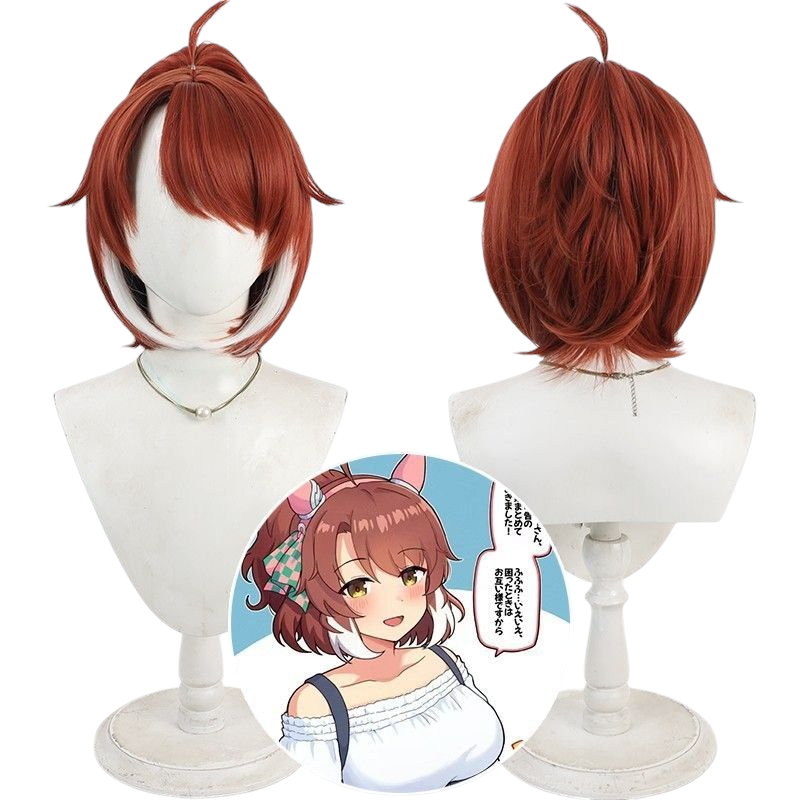 Light Gray Uma Musume Dantsu Flame Cosplay Wig - Fiery Red for Burning Spirit