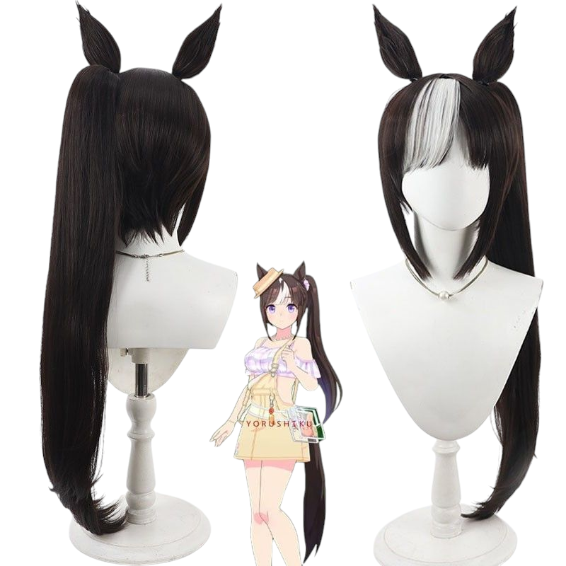 Light Gray Uma Musume Hokko Tarumae Swimsuit Cosplay Wig - Brown Split Ponytail