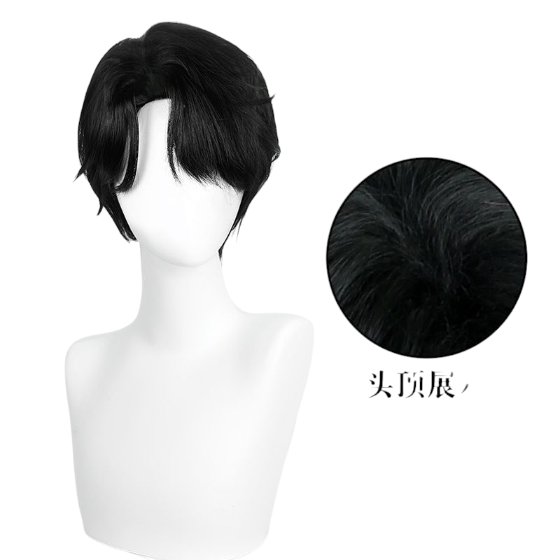 White Smoke SKPOP Huntress Jinu Qin Yu Cosplay Wig - Black Short Hair for Rebel Leader