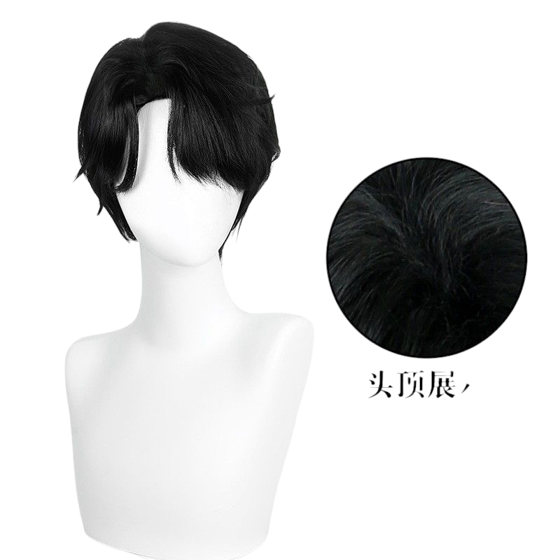 White Smoke SKPOP Huntress Jinu Qin Yu Cosplay Wig - Black Short Hair for Rebel Leader