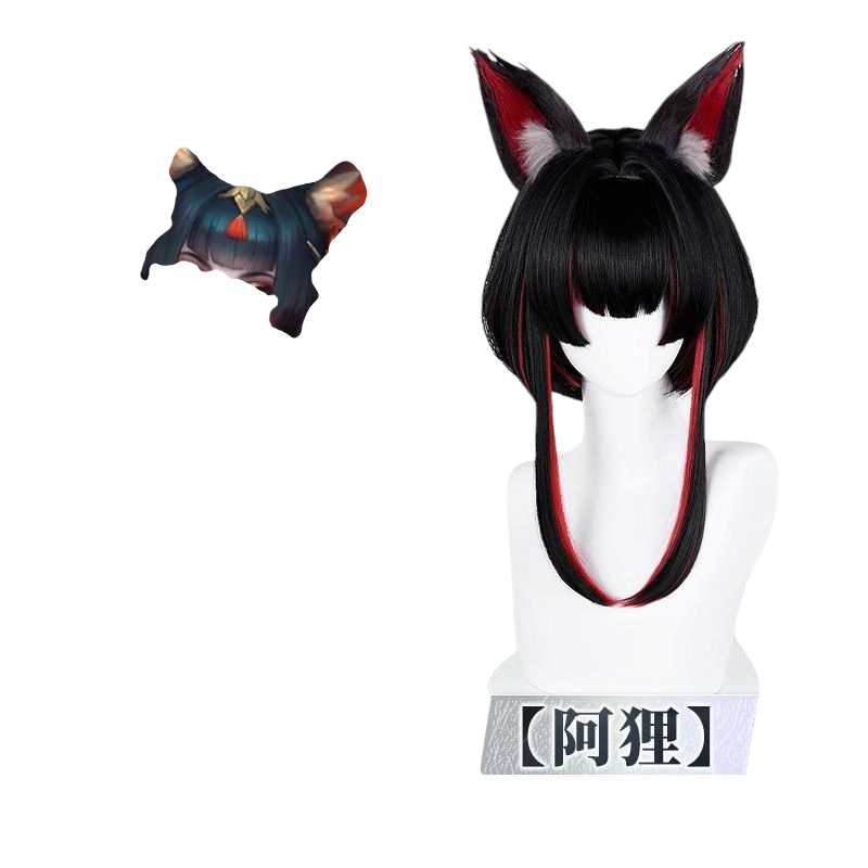 League of Legends Ahri Cosplay Wig - Red Fox Magic for Soul Charm