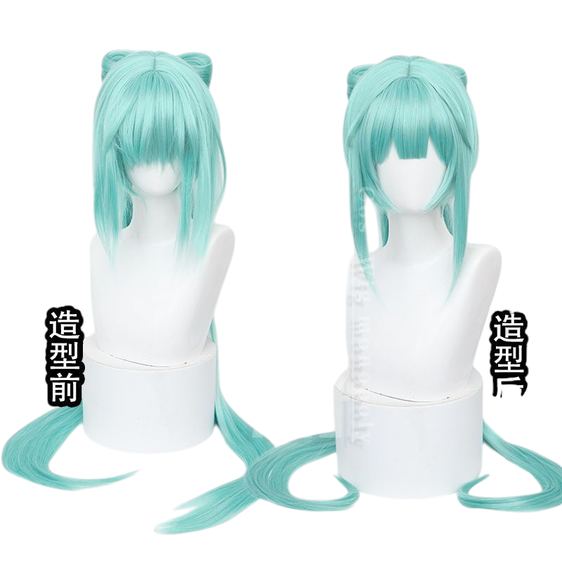 Hatsune Miku "Shaohua" Chinese Style Wig - Simulated Scalp & Pigtails