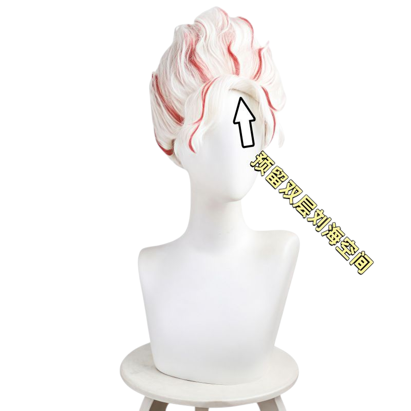 Antique White Okarun "Transformed" Cosplay Wig | Dandadan (Red/White Highlight)