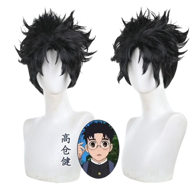 Light Gray Ken Takakura "Okarun" Normal Cosplay Wig | Dandadan (Black Spiked)