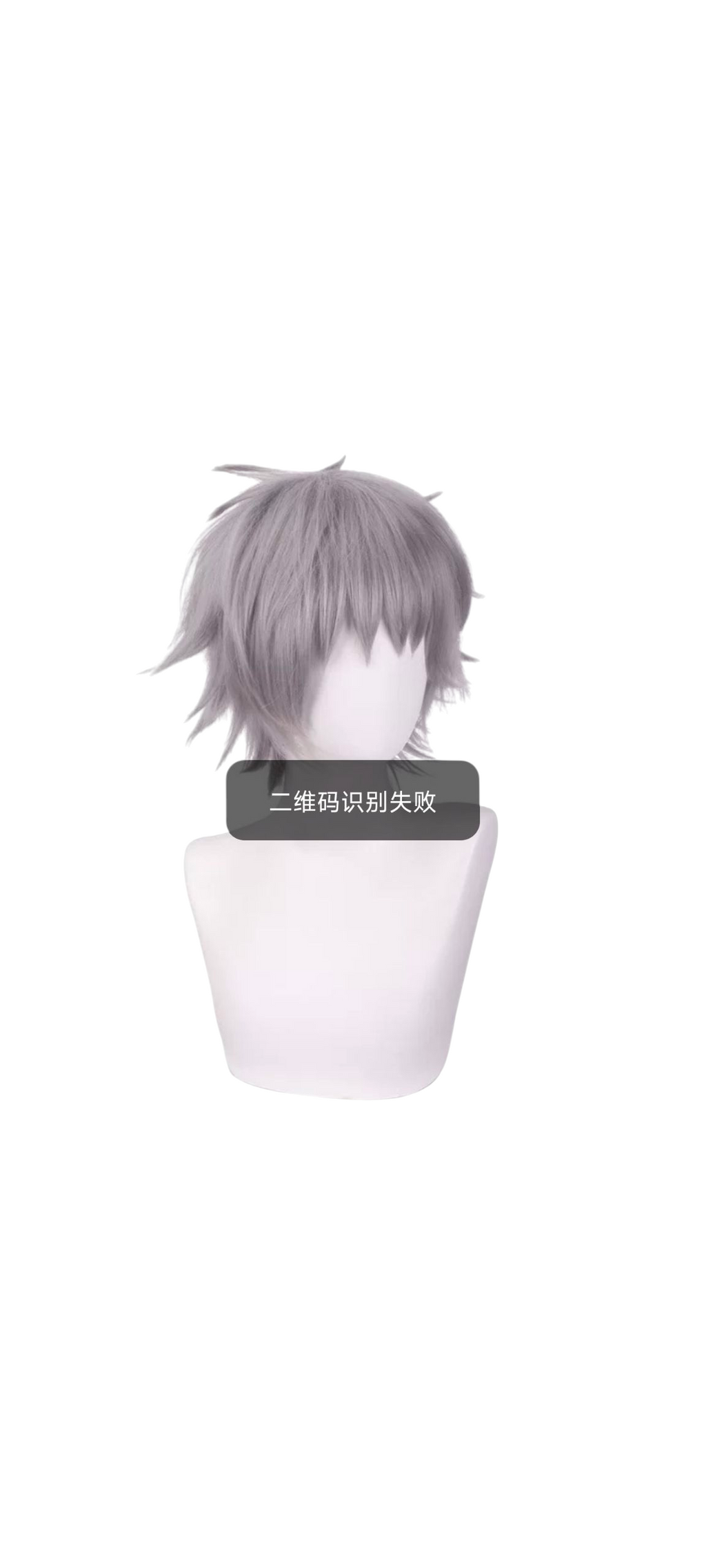 Light Gray Kaworu Nagisa Cosplay Wig - Evangelion (EVA) Silver Grey Fluffy (FEVERCOS)