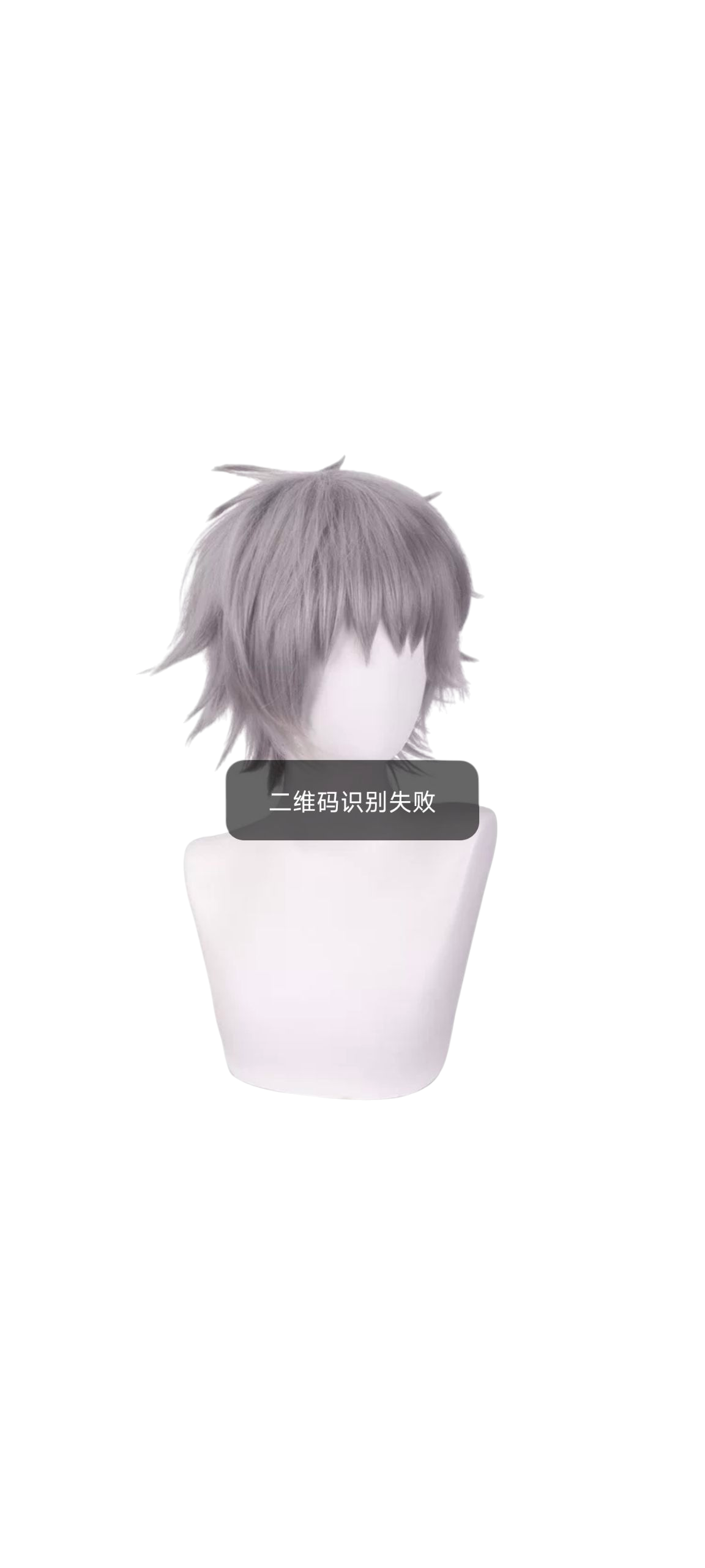Light Gray Kaworu Nagisa Cosplay Wig - Evangelion (EVA) Silver Grey Fluffy (FEVERCOS)